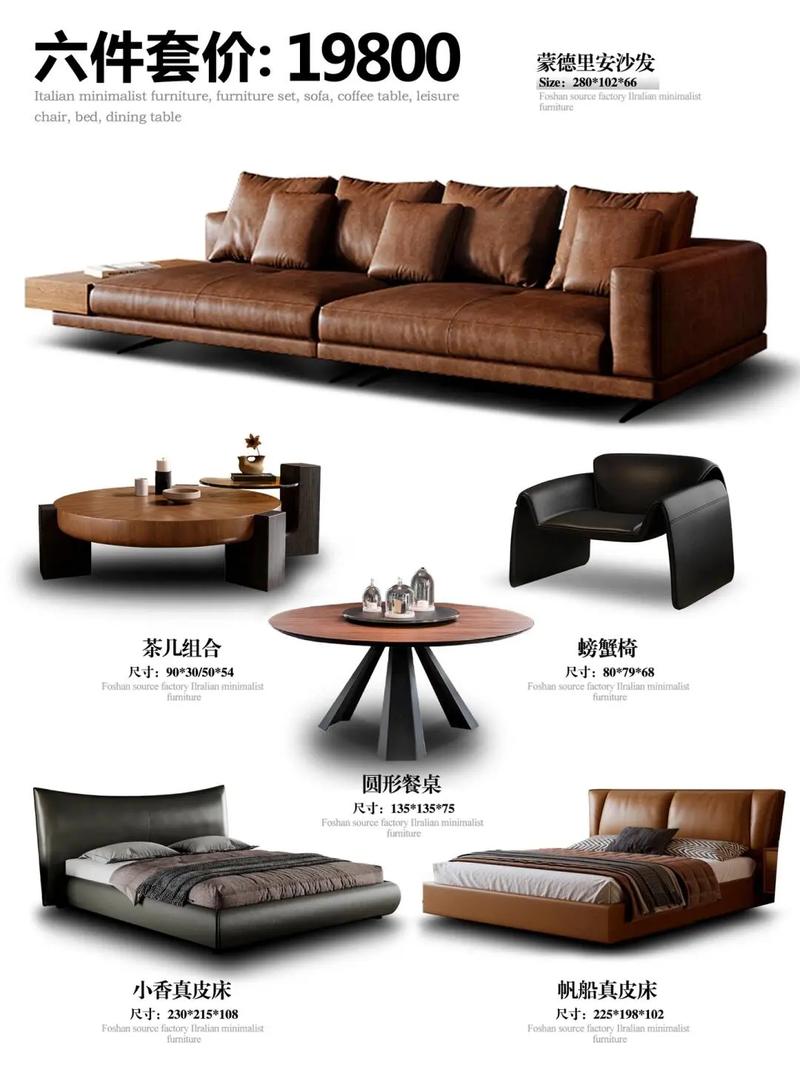 源头家具工厂.佛山家具高定工厂,一件就可以享受工厂架喜欢的