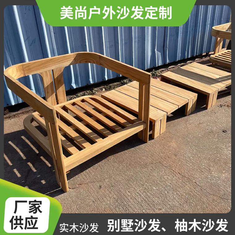 东莞编藤沙发源头厂家,主要从事户外家具工厂定制,产品包括:户